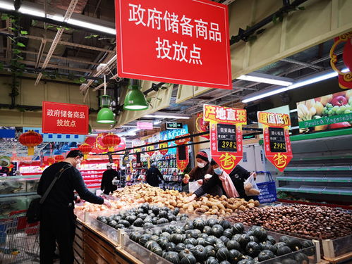 青島農(nóng)副產(chǎn)品供應(yīng)充足，食品銷(xiāo)售價(jià)格保持穩(wěn)定